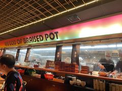 -啫神·广州地标美食(北京路店)