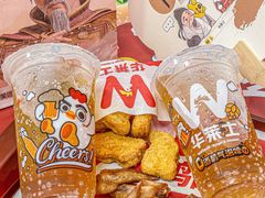 -华莱士·全鸡汉堡(宝岗店)