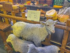 -霄汉羊排(万松园一店)