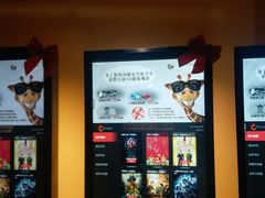 -广东省工人文化宫