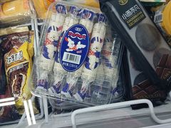 -欧亚购物中心(开发大街店)