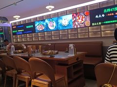 -杨小佳·齐齐哈尔烤肉·烤串(广州店)