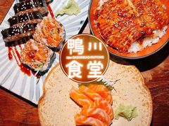 -鸭川食堂·鳗丼(鼓楼店)