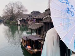 -乌镇西栅景区