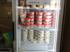 -老伴豆花(麦士威熟食中心店)