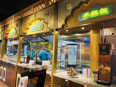 -巴依老爷新疆美食(魏公村店)