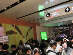 -奈雪的茶(领展中心城店)