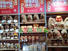 -KK ONE(京基滨河时代店)