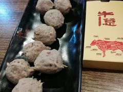 -牛总正宗牛肉火锅(魁奇路店)