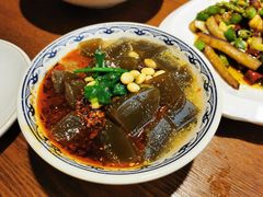 -蓝田印象