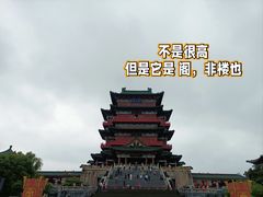 -滕王阁旅游区