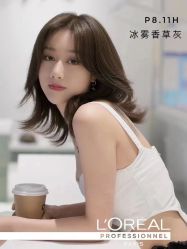 -YESIDO BLACK椰岛造型