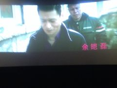 -CGV影城(滨江天街IMAX店)