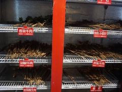 -钢管厂歆瑞源油卤串串香(春熙路太古里店)