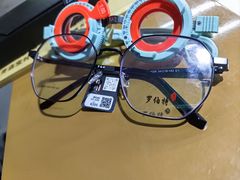 -罗伯特眼镜·蔡司官方授权(罗湖国贸店)