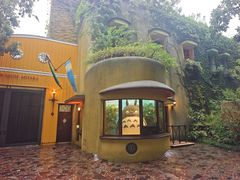 -三鹰之森吉卜力美术馆