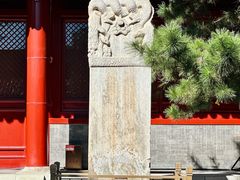 -宣南文化博物馆