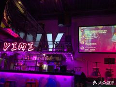 -vimi便利店酒吧