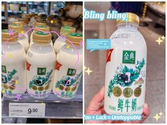 -砂之船奥特莱斯(合肥店)