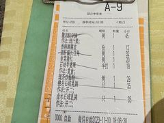 -石岐佬中山菜馆(张溪店)