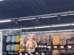 -迪卡侬(西三旗店)