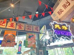 门面-老长沙龙虾馆(梅林店)