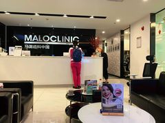 -马泷齿科·皓康门诊(尚都SOHO店)