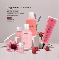 点击看大图 -+奈造型设计
