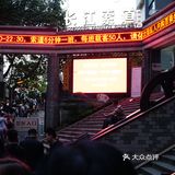 横跨长江的索道，带你欣赏重庆两岸江景