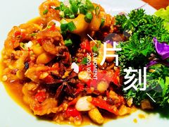 -觅山云南菜(泊富ICITY店)