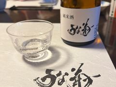 -料亭菊水楼