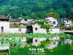 -呈坎景区
