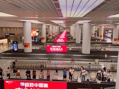 -青岛胶东国际机场