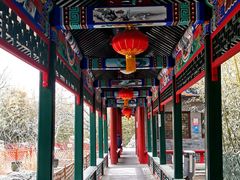 -宣武艺园