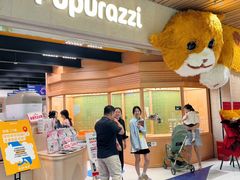 -帕帕拉兹宠物(亚洲旗舰店)