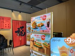 -麦当劳(豫园店)