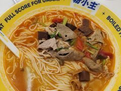 -粉小主·贵州酸汤牛肉粉(南京仙林金鹰店)