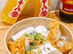 -非遗·十八曲鱼饺(西马总店)