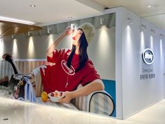 -天津万象城