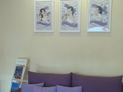 -SILKTONE诗丽堂美容