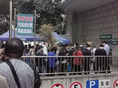 -上海市普陀区中心医院