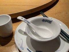 -老阿爸鲜鱼土菜(昆山花桥店)