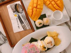 -Make Me Mango Tha Tian