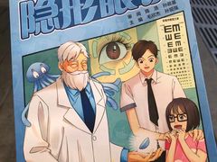 -上海市东方医院(总院)