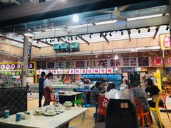 大堂-盱眙小龙虾(天虹店)
