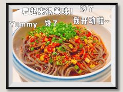 -盐枭肴·川味自贡菜(南强街店)