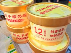 -202特色排档(五缘湾店)