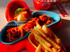 -必胜客(新海上世界店)
