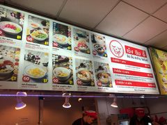 -Magic Food Point(Airport Street food)