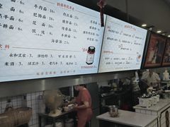 -半月镰胡姐脆皮萝卜饺子